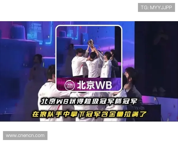 直播热议WB状态爆表被看好直通决赛RW侠面临严峻考验冲击冠军 直播热议WB状态爆表被看好直通决赛RW侠面临严峻考验冲击冠军